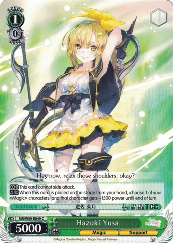 MR/W59-E049 Hazuki Yusa - Magia Record: Puella Magi Madoka Magica Side Story English Weiss Schwarz Trading Card Game