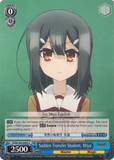 PI/EN-S04-E049 Sudden Transfer Student, Miyu - Fate/Kaleid Liner Prisma Illya English Weiss Schwarz Trading Card Game