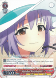 IMC/W41-E049 Sachiko Koshimizu - The Idolm@ster Cinderella Girls English Weiss Schwarz Trading Card Game