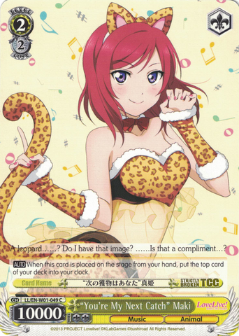 LL/EN-W01-049 "You're My Next Catch" Maki - Love Live! DX English Weiss Schwarz Trading Card Game