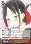 KGL/S79-E049 Skill "Miss Innocent", Kaguya - Kaguya-sama: Love is War English Weiss Schwarz Trading Card Game