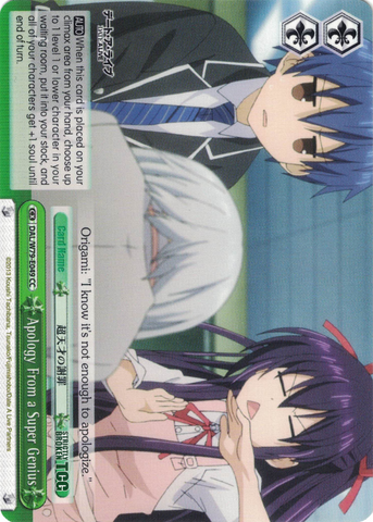 DAL/W79-E049 Apology From a Super Genius - Date A Live English Weiss Schwarz Trading Card Game