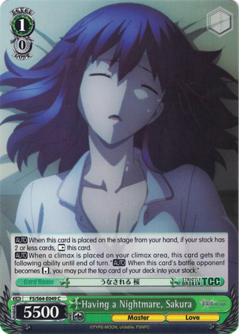 FS/S64-E049 Having a Nightmare, Sakura - Fate/Stay Night Heaven's Feel Vol.1 English Weiss Schwarz Trading Card Game