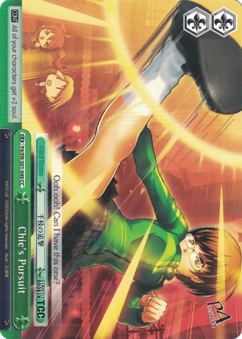 P4/EN-S01-049 Chie's Pursuit - Persona 4 English Weiss Schwarz Trading Card Game