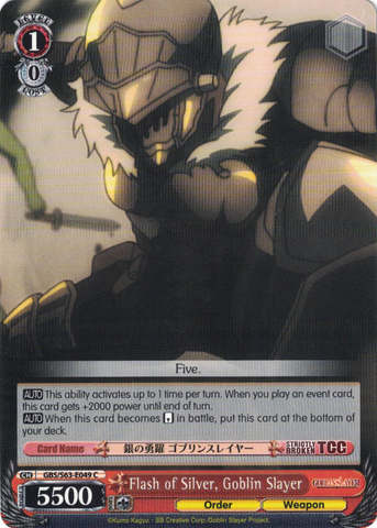GBS/S63-E049 Flash of Silver, Goblin Slayer - Goblin Slayer English Weiss Schwarz Trading Card Game