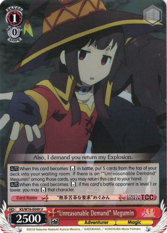 KS/W76-E049 "Unreasonable Demand" Megumin - KONOSUBA -God’s blessing on this wonderful world! Legend of Crimson English Weiss Schwarz Trading Card Game