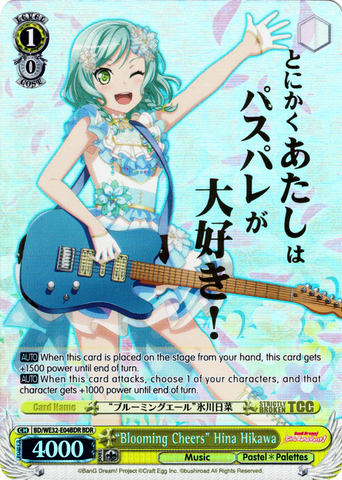 BD/WE32-E04BDR "Blooming Cheers" Hina Hikawa (Foil) - Bang Dream! Girls Band Party! Premium Booster English Weiss Schwarz Trading Card Game