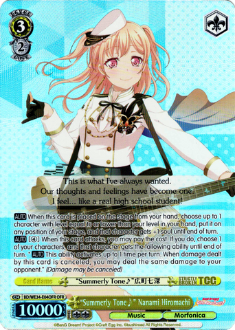 BD/WE34-E04OFR "Summerly Tone" Nanami Hiromachi (Foil) - Bang Dream! Morfonica X Raise A Suilen Extra Booster Weiss Schwarz English Trading Card Game
