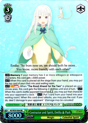 RZ/SE35-E04 Contractor and Spirit, Emilia & Puck (Foil) - Re:ZERO -Starting Life in Another World- The Frozen Bond English Weiss Schwarz Trading Card Game