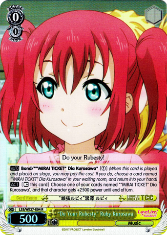 LSS/WE27-E04 "Do Your Rubesty" Ruby Kurosawa (Foil) - Love Live! Sunshine!! Extra Booster English Weiss Schwarz Trading Card Game