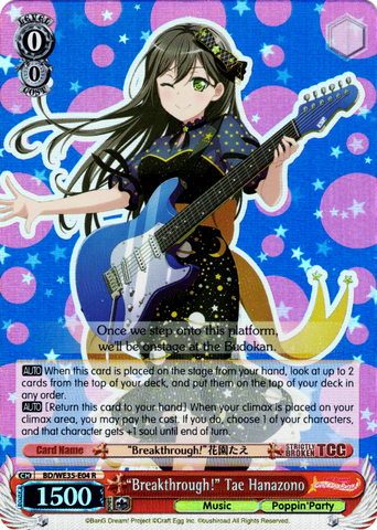 BD/WE35-E04 "Breakthrough!" Tae Hanazono (Foil) - Bang Dream! Poppin' Party X Roselia Extra Booster Weiss Schwarz English Trading Card Game