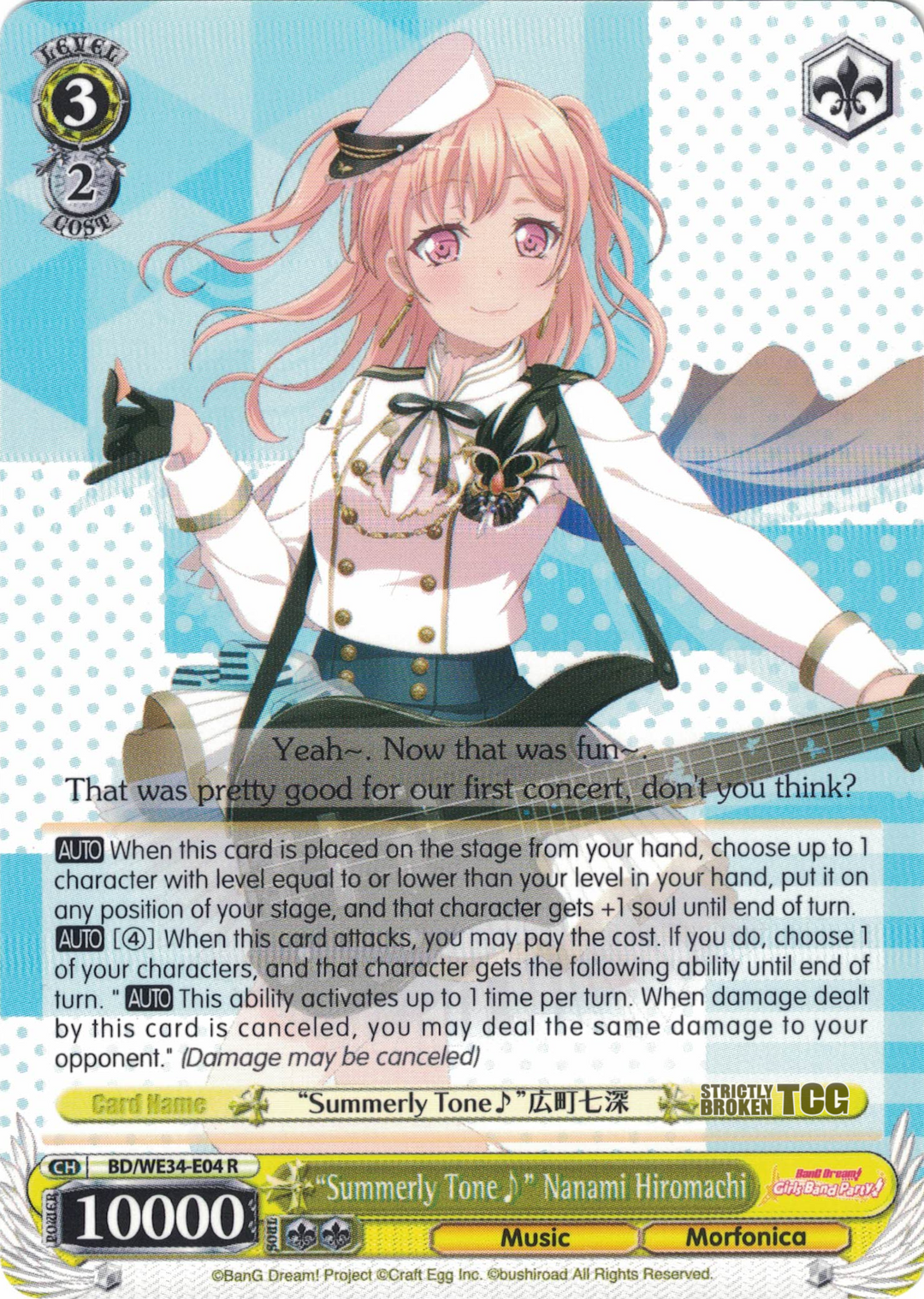 Bang Dream Morfonica X Raise A Suilen Extra Booster – Strictly