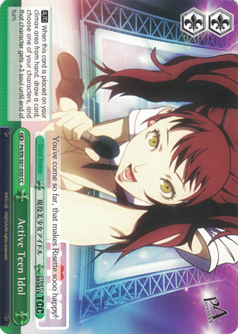 P4/EN-S01-050 Active Teen Idol - Persona 4 English Weiss Schwarz Trading Card Game