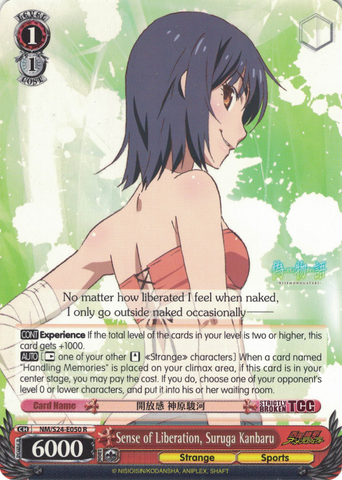 NM/S24-E050 Sense of Liberation, Suruga Kanbaru - NISEMONOGATARI English Weiss Schwarz Trading Card Game