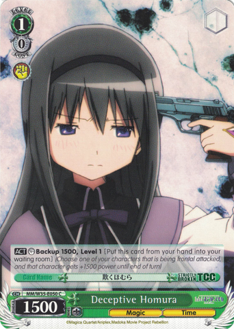 MM/W35-E050 Deceptive Homura - Puella Magi Madoka Magica The Movie -Rebellion- English Weiss Schwarz Trading Card Game