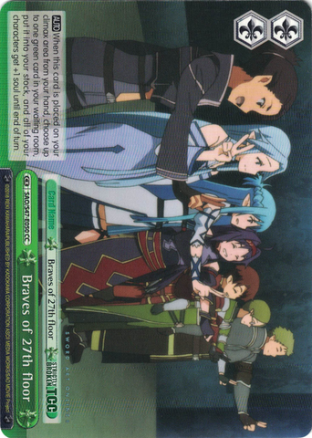 SAO/S47-E050 Braves of 27th floor - Sword Art Online Re: Edit English Weiss Schwarz Trading Card Game