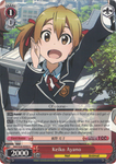 SAO/S26-E050 Keiko Ayano - Sword Art Online Vol.2 English Weiss Schwarz Trading Card Game