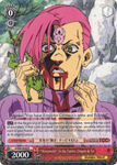 JJ/S66-E050 "Movements" in the Future, Doppio & Eu - JoJo's Bizarre Adventure: Golden Wind English Weiss Schwarz Trading Card Game