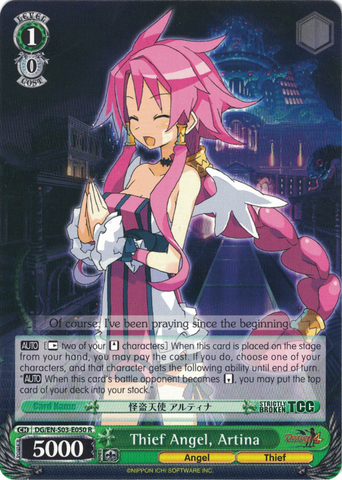 DG/EN-S03-E050 Thief Angel, Artina - Disgaea English Weiss Schwarz Trading Card Game