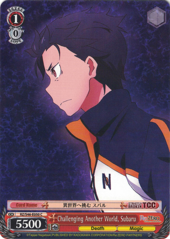 RZ/S46-E050 Challenging Another World, Subaru - Re:ZERO -Starting Life in Another World- Vol. 1 English Weiss Schwarz Trading Card Game