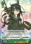 KC/S42-E050 4th Hatsuharu-class Destroyer, Hatsushimo Kai-II - KanColle : Arrival! Reinforcement Fleets from Europe! English Weiss Schwarz Trading Card Game