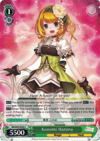 MR/W59-E050 Konomi Haruna - Magia Record: Puella Magi Madoka Magica Side Story English Weiss Schwarz Trading Card Game
