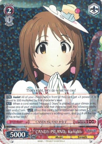 IMC/W41-E050 CANDY ISLAND, Kanako - The Idolm@ster Cinderella Girls English Weiss Schwarz Trading Card Game