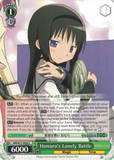 MM/W17-E050 Homura's Lonely Battle - Puella Magi Madoka Magica English Weiss Schwarz Trading Card Game