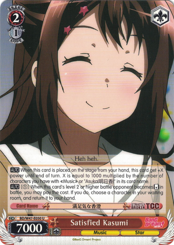 BD/W47-E050	Satisfied Kasumi - Bang Dream Vol.1 English Weiss Schwarz Trading Card Game