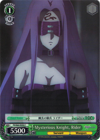 FS/S64-E050 Mysterious Knight, Rider - Fate/Stay Night Heaven's Feel Vol.1 English Weiss Schwarz Trading Card Game