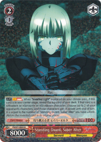 FS/S77-E050 Standing Guard, Saber Alter - Fate/Stay Night Heaven's Feel Vol. 2 English Weiss Schwarz Trading Card Game