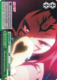 NGL/S58-E050 Blood Destruction - No Game No Life English Weiss Schwarz Trading Card Game