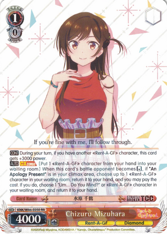 KNK/W86-E050 Chizuru Mizuhara - Rent-A-Girlfriend Weiss Schwarz English Trading Card Game