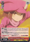 GGO/S59-E051 Ability of a Champion, LLENN - SAO Alternative – Gun Gale Online – English Weiss Schwarz Trading Card Game