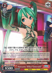 PD/S22-E051 Hatsune Miku"Emerald" - Hatsune Miku -Project DIVA- ƒ English Weiss Schwarz Trading Card Game