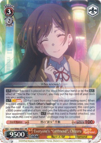 KNK/W86-E051 Everyone's "Girlfriend", Chizuru - Rent-A-Girlfriend Weiss Schwarz English Trading Card Game