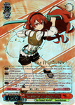 MTI/S83-E051SSP "Swordsman of Beauty" Eris (Foil) - Mushoku Tensei English Weiss Schwarz Trading Card Game