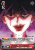 MOB/SX02-051 Matsuo - Mob Psycho 100 English Weiss Schwarz Trading Card Game