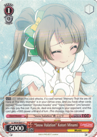 LL/W34-E051 "Snow Halation" Kotori Minami - Love Live! Vol.2 English Weiss Schwarz Trading Card Game