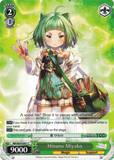 MR/W59-E051 Hinano Miyako - Magia Record: Puella Magi Madoka Magica Side Story English Weiss Schwarz Trading Card Game