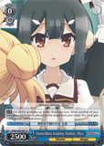 PI/EN-S04-E051 Homurabara Academy Student, Miyu - Fate/Kaleid Liner Prisma Illya English Weiss Schwarz Trading Card Game