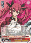 DAL/W79-E051 Kotori Itsuka - Date A Live English Weiss Schwarz Trading Card Game