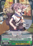 KC/S31-E051 1st Aoba-class Heavy Cruiser, Aoba-Kai - Kancolle, 2nd Fleet English Weiss Schwarz Trading Card Game