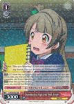 LL/W24-E051 Otonokizaka High 2nd Year, Kotori - Love Live! English Weiss Schwarz Trading Card Game