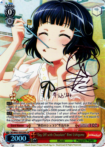 BD/W63-E052SPb "Day Off with Chocolate" Rimi Ushigome (Foil) - Bang Dream Girls Band Party! Vol.2 English Weiss Schwarz Trading Card Game