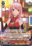 PD/S22-E052 Megurine Luka"Ruby" - Hatsune Miku -Project DIVA- ƒ English Weiss Schwarz Trading Card Game