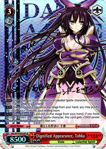 DAL/W79-E052SP Dignified Appearance, Tohka (Foil) - Date A Live English Weiss Schwarz Trading Card Game