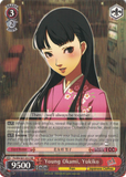 P4/EN-S01-052 Young Okami, Yukiko - Persona 4 English Weiss Schwarz Trading Card Game