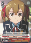 SAO/S26-E052 Keiko in Uniform - Sword Art Online Vol.2 English Weiss Schwarz Trading Card Game