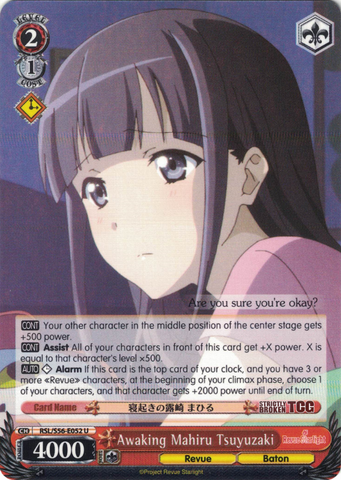 RSL/S56-E052 Awaking Mahiru Tsuyuzaki - Revue Starlight English Weiss Schwarz Trading Card Game